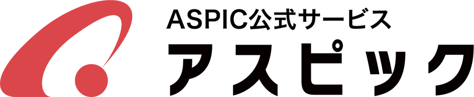 アスピック